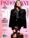 FAST COMPANY 3-4月號/2019