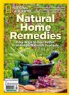 NATIONAL GEOGRAPHIC：Natural Home Remedies 第18期