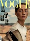 VOGUE ESPANA 2月號/2019