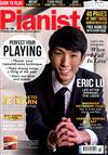 Pianist 2-3月號/2019 第106期