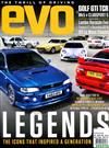 EVO 第259期