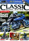 CLASSIC BIKE GUIDE 3月號/2019