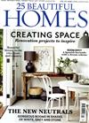 25 Beautiful HOMES 4月號/2019