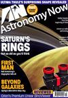 Astronomy NOW 3月號/2019