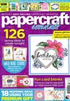 papercraft essentials （英國版）第171期