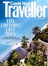 Conde Nast Traveller （英國版）4月號/2019