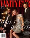 VANITY FAIR （美國版） HOLLYWOOD 2019 第703期