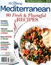 fine Cooking/ Mediterranean 2019 第133期