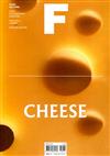 Magazine F 第2期：CHEESE