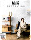 Milk DECORATION 3-5月號/2019 第27期