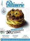 FOU DE Patisserie 3-4月號/2019 第34期