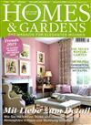 HOMES & GARDENS 2-3月號/2019 第1期