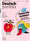 Deutsch perfekt 第2期/2019+別冊