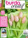 burda creatif 第58期/2019