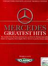 MERCEDES GREATEST HITS 第5期