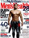 Men’s Health （英國版）4月號/2019