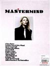 MASTERMIND 第5期