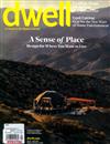 dwell 3-4月號/2019