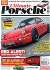 Ultimate Porsche 春季號/2019 第22期