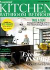 essential KITCHEN BATHROOM BEDROOM 4月號/2019+別冊