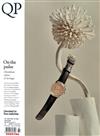 QP- DEVOTED TO FINE WATCHES 春季號/2019 第89期