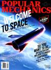 POPULAR MECHANICS 4月號/2019