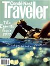 CONDE NAST Traveler（美國版）4月號/2019