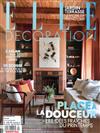 ELLE DECORATION（法國版）4-5月號/2019 第271期