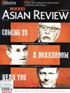 NIKKEI ASIAN REVIEW 0408-0414/2019 第272期