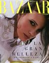 Harper’s BAZAAR（西班牙版） 4月號/2019 第104期