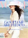 VOGUE novias ESPANA 春夏號/2019 第53期