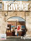 Conde Nast Traveler（西班牙版）4月號/2019 第127期