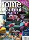 Aust home beautiful 4月號/2019