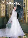 Wedding VOGUE VANITY FAIR 12月號/2018