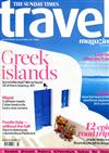 THE SUNDAY TIMES travel magazine 5月號/2019