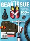 velonews Pres/ GEAR ISSUE 2019