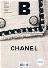 Magazine B 第73期：CHANEL