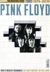 MOJO 第2期：PINK FLOYD ECHOES 1974-2019