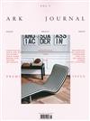 ARK JOURNAL 第1期（多款封面隨機出貨）