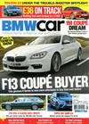 BMW car 5月號/2019