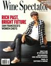 Wine Spectator 0531/2019