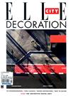 ELLE DECORATION CITY 2019（多封面隨機出貨）