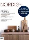 NORDIC LIVING 第8期