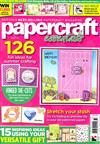 papercraft essentials（英國版）第173期