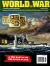 WORLD at WARS 6-7月號/2019 第66期