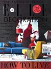 ELLE DECORATION（英國版） 6月號/2019 第322期