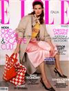 ELLE ITALIAN 0427/2019 第15期