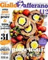 Giallo Zafferano 5月號/2019
