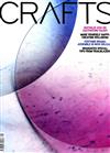 CRAFTS 5-6月號/2019 第278期