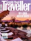 Conde Nast Traveller（英國版）6月號/2019